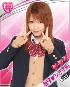 suugaku joshi gakuen photobook suugaku joshi gakuen photobook